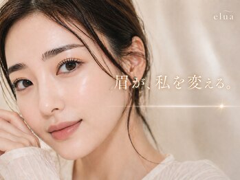 エルア 梅田堂山店(elua)の写真/グループ全国50店舗展開!アイブロウWaxと眉毛の黄金比から理想へ【まつげパーマ/パリジェンヌ/アイブロウ】