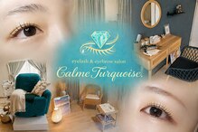 カルム ターコイズ(Calme Turquoise.)
