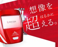 サロンドフェイス(Salon de Faith)