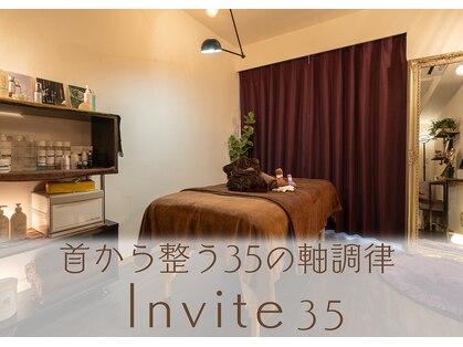 アンフィニ 麻布十番(Infini)の写真