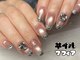 ネイルマフィア 恵比寿(NAIL MAFIA)の写真/駅近で仕事帰りに通いやすい★平日21時まで営業！もちの良い独自のフィルインで1ヶ月ストレスフリー！