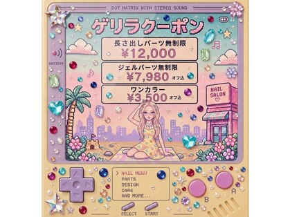 ルーミー アンド コー(Roomy&co.)の写真