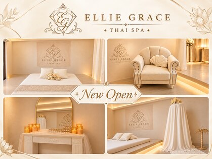 ELLIE GRACE Thai Spa【タイ古式マッサージ/ハーブテントサウナ】ヘッドスパ・足つぼの写真