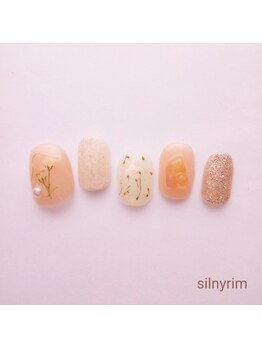 シルニー リム(Silny rim)/やり放題