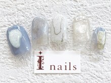 アイネイルズ 梅田店(I nails)/ニュアンスマグネット￥9200