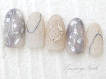 ラグジュアリーネイルズ カワグチ(Luxury Nails Kawaguchi)/ニュアンス*うねうねアート