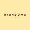 ハンズ エミュ(hands emu)のお店ロゴ