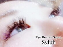 シルフ 庄内店(sylph)/マツパ/マツエク/アイブロウ