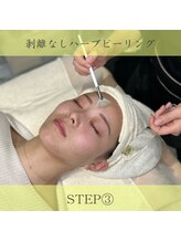 リンフェイス 高松店(LINFACE)/