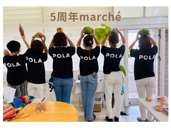 ポーラ 兵庫南店(POLA)/元気なスタッフ