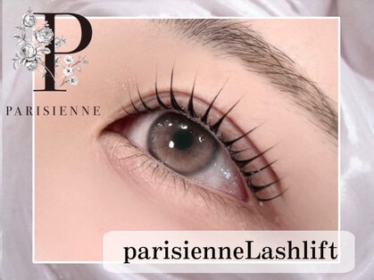 ヴィム ラッシュ(vim Lash)の写真