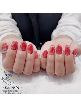 ネイルディーアンドディー(Nails D&D)/