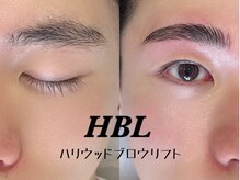 カフェアンドビューティー エスト(cafe&beauty est)/HBL