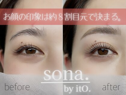ソナ バイ イト(sona by itO.)の写真