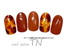 ティーエヌ イオン新潟青山店/1月季節の定額6900円コ―ス