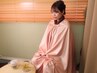 冷え撃退！【琉球ハーブ×チネイザン60分】￥12000