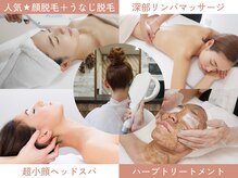 クラームビューティー(Clerm beauty)