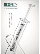 シェービングアンドエステティックエミュ (shaving & estetic emu)/植えるエクソソーム【メソプロ】