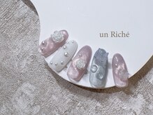 アンリッシュ 新宿東口店(un Riche)/¥11000 &nbsp;アート定額90分★25.7.5