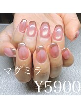 サロンドグリュック(Salon de gluck)/マグミラ！
