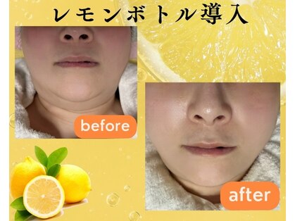 ドゥマイン(Do Mynd)の写真