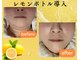 ドゥマイン(Do Mynd)の写真