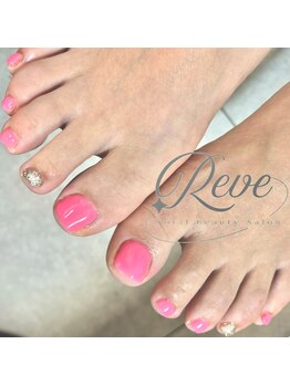 レーヴ(Reve)/