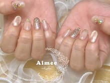 エイミー(Aimee)/◆定額デザインコース◆