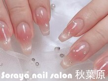 ソラヤ(Soraya)/韓国・ワンホンネイル・秋葉原
