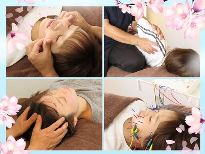 マッチ鍼灸整骨院の写真