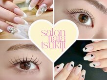 ブライダル、大人シンプルのマグネットフレンチ&ストーンネイル