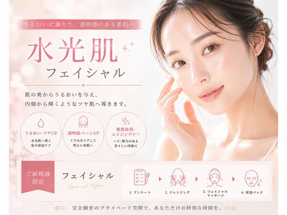 アルティメイト(Ultimate)の写真