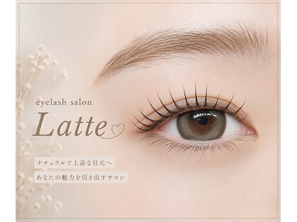 ラテ(Latte)の写真