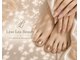 リノレアビューティー 高松(Lino Lea Beauty)の写真