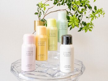 ペキュリア 岡山店(PEQLIA)/ミーファフレグランススプレー