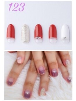 はあとねいる 伊丹店/