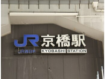 アイプロ/JR道案内【1】