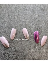 シュポルテ(chou porte)/