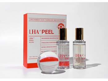 サイバーエステ 宇都宮店/韓国発剥離ナシピーリング