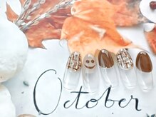 シャルム(Charm)/10月【定額】オフィスコース