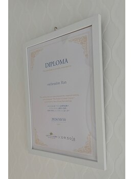 ラン(Ran)/結果出しコスメ販売♪