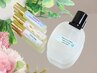 【平日10-14時ママ限定】Aroma診断!オールハンドリンパマッサージ90分12000円