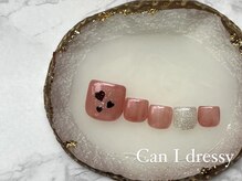 キャンアイドレッシー 府中/ハート　ガーリー