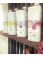 ちーこサロン/ライスブランオイルを使用