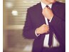 【営業職、経営者様、メンズに！ヤニ・黄ばみ・口臭撃退】SOFTコース８分×２