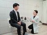 【デリケートゾーンのお悩み】お気軽に相談のみはこちら！