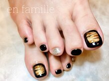 アン ファミーユ(en famille)/フット:定額Bコース