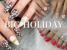 ビックホリデー(BIG HOLIDAY)
