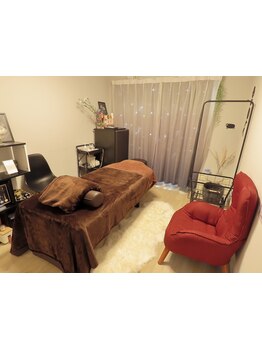 疲れを解消したい