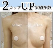 サラエクセレント 新宿(SARA EXCELLENT)